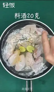 Make Coke chicken wings step 1
