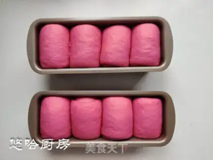Make Pink little toast step 9