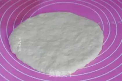 Make The pizza step 5