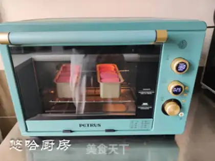 Make Pink little toast step 10
