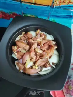 Make A casserole chicken leg step 2