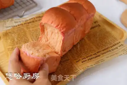 Make Pink little toast step 11