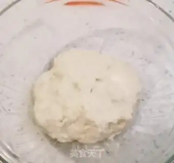 Make All wheat toast step 1