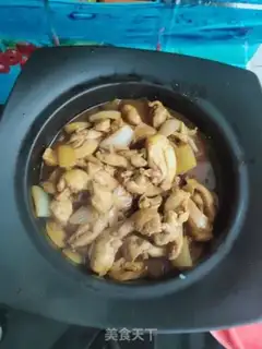 Make A casserole chicken leg step 3