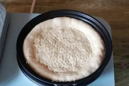 Make The pizza step 7
