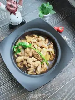 Make A casserole chicken leg step 5