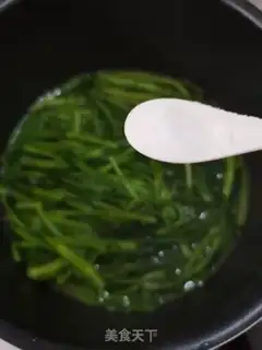 Make Scorch step 1