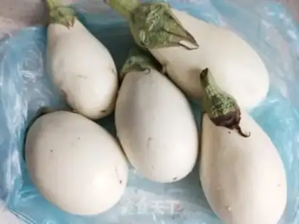 Make A casserole of pork and eggplant step 0