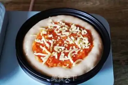 Make The pizza step 9
