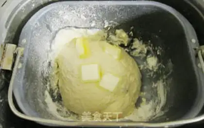 Make Sweetball step 1