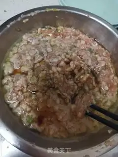 Make Pure meat dumplings step 5