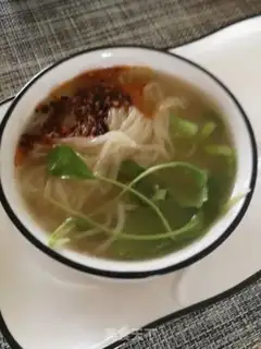 Make Hot noodles for chicken soup step 10