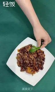 Make Coke chicken wings step 6