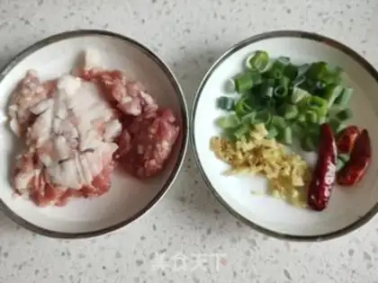 Make A casserole of pork and eggplant step 1