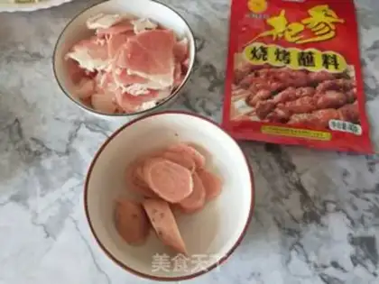 Make Roasted pork salami step 1
