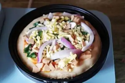 Make The pizza step 11