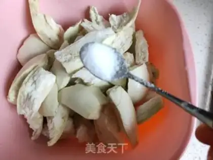 Make A casserole of pork and eggplant step 2