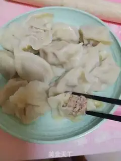 Make Pure meat dumplings step 12