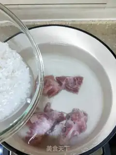 Make Porridge of peanut mushrooms and pigs step 2