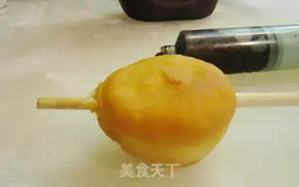 Make Sweetball step 9