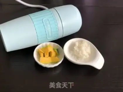 Make Pumpkin milk step 0