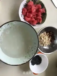 Make Watermelon step 0