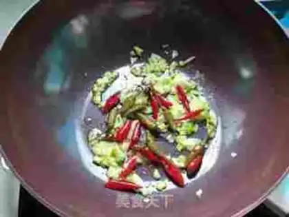 Make Gold-cracker soup, fat cow step 5