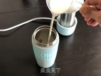 Make Pumpkin milk step 2
