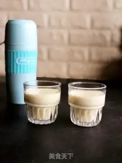Make Pumpkin milk step 4