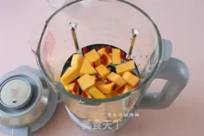 Make Pumpkin milk step 0