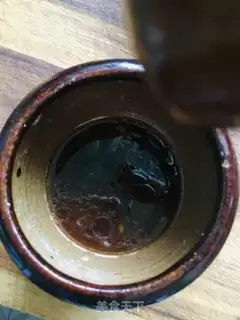 Make Garlic rind step 5