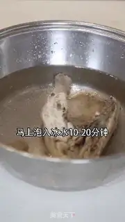 Make White pheasant step 1