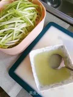 Make Mustard melon step 1