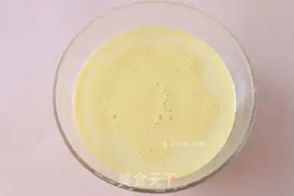 Make Pumpkin milk step 3