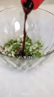 Make White pheasant step 3