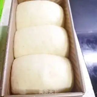 Make All wheat toast step 20