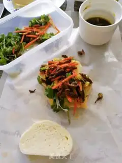 Make Chinese sandwich step 1