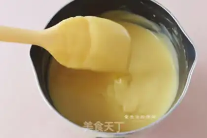 Make Pumpkin milk step 5