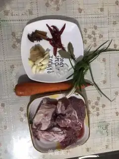 Make Beef roast carrots step 0