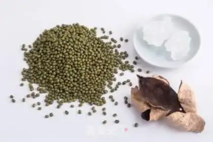Make The green bean sand step 0