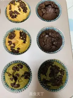 Make A colorful cupcake step 10