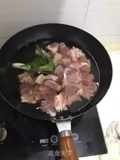 Make Beef roast carrots step 1