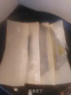 Make Roasted noodles step 1