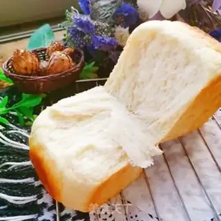Make All wheat toast step 25