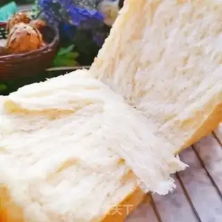 Make All wheat toast step 26