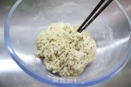 Make oatmeal bread step 2