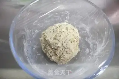 Make oatmeal bread step 3