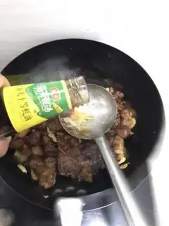 Make Beef roast carrots step 7