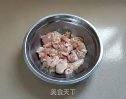 Make Pelican fried chicken step 0