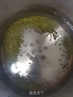 Make Green bean soup step 1